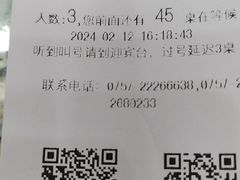 -大良毋米粥(锦龙路总店)