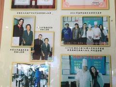 -白氏老婆婆干羊肉剁荞面·非物质文化遗产品牌(靖边总店)