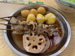 -洋洋冰粉