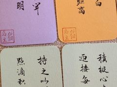 -猫岛主趣味餐厅(鼓浪屿店)
