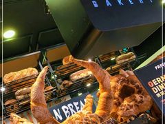 -PAPER STONE BAKERY(天环店)