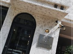 -HAVE A ROOM·有间质果(总店)