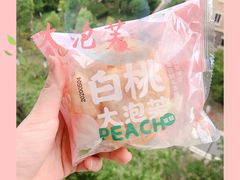 -嘉华饼屋(光辉城市店)