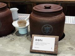 -李山山茶事(景枫店)