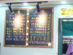 -鸭小妹鸭血粉丝(老门东店)