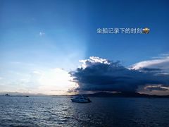 -巽寮湾