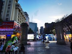-南屏步行街