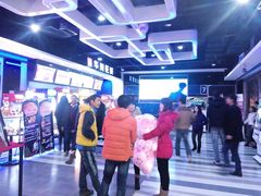 android_upload_pic-华美影城(马栏广场店)