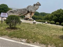 -南京市江宁方山