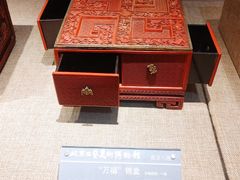 -北京工艺美术博物馆