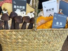 -山缓缓火锅(苏州仁恒仓街店)