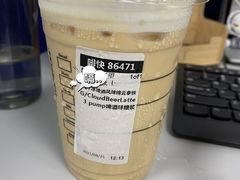 -星巴克(浙大紫金港校区店)