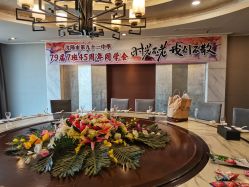 -鑫淼餐饮娱乐中心(江东街店)