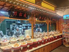 -李氏八大件老菜馆(万宝街店)