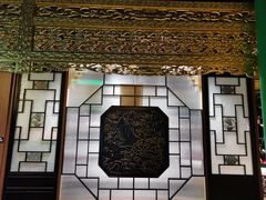 -锦府盐帮·侯宅(五棵松万达店)