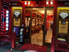 -新凯里酸汤鱼(飞山街店)