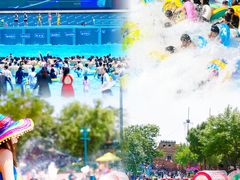 -欢乐水魔方水世界