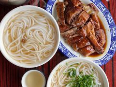 -下村新强记烧鹅店
