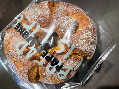 -PAPER STONE BAKERY(天汇广场店)
