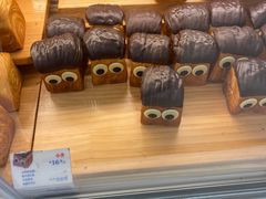 -红星前进面包牛奶公司(君太店)