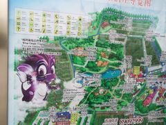 -北京张裕爱斐堡酒庄