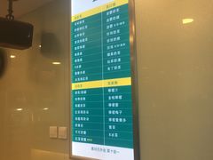 -1点点(银座和谐广场店)