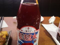 -付小姐在成都(五道口店)