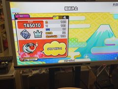 -鸽屋咕咕咕(金銮大厦店)