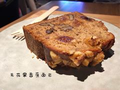 -Wagas沃歌斯(北京君太百货店)