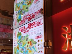 -来菜·湖北头牌藕汤(武商MALL众圆店)