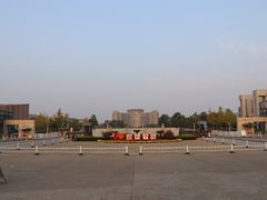 -安徽大学(磬苑校区)