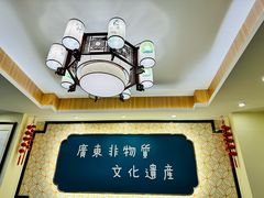 -黄氏壹品汇•水牛奶甜品(全国总店)