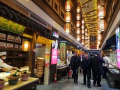 门面-大张烙馍村(泉山店)