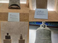 -大钟寺古钟博物馆