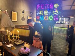 -庐灶江南·江南菜·四合院Bistro(东直门雍和宫·原华侨宾馆店)