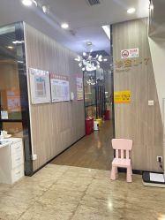 -睿宝儿科·眼科·口腔(静安大悦城门诊部)