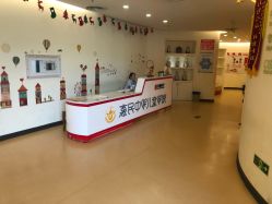 -北京惠民中医儿童医院