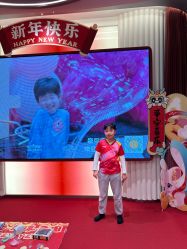 -奈尔宝·国风主题儿童乐园·亲子餐厅(豫园商城店)