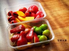 -老炳·七丛松甘草水果