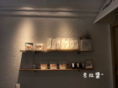 -Cafe on warm(丹霞店)