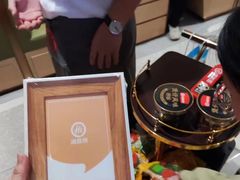 -海底捞火锅(吾悦广场店)
