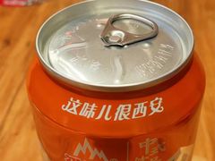 -陇上秦轩西安biangbiang面(EFC欧美金融商业城店)