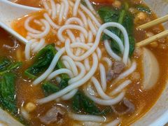 -三千粉牛肉米粉(来客茂店)
