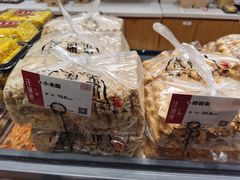 -汪保来(杭州解放路店)