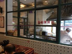 -东泰祥生煎馆(长宁路店)