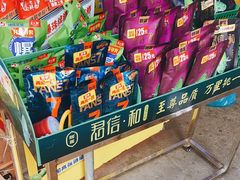 -耳艺采耳·足疗(市桥店)