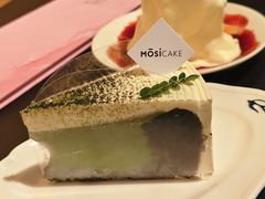 -MOSI CAKE摩思·生牛乳半糖蛋糕(云港花园店)
