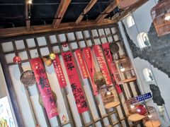 -挂旗柴锅鸡(蚌山区嘉年华店)