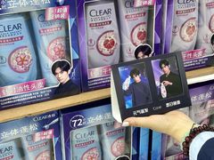 -沃尔玛购物广场(中山店)