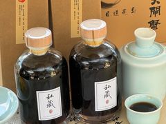 -蟹村草堂·苏式园林人文农家·大闸蟹